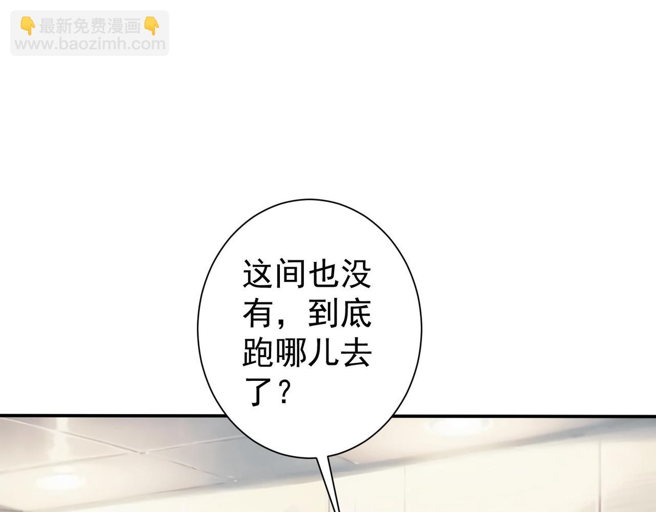 第341话(1/3)-第341话