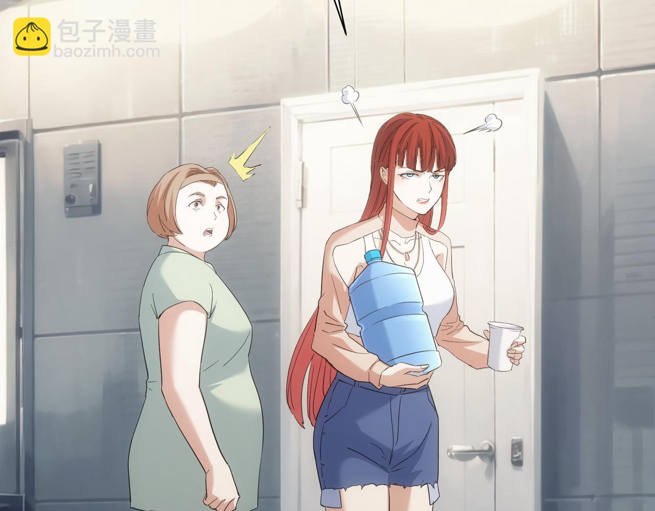 第341话(1/3)-第341话