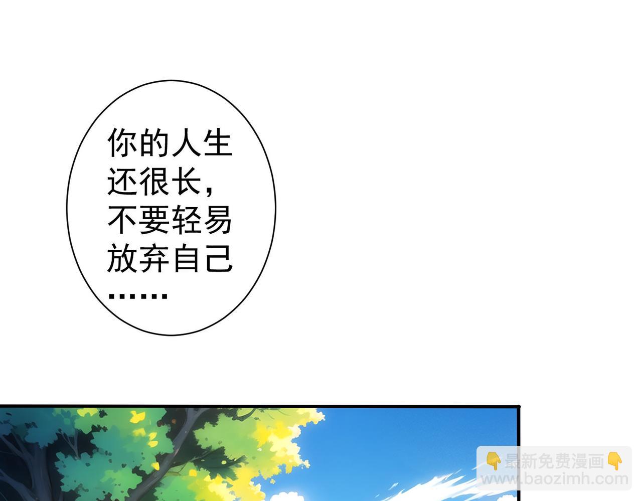 第341话(1/3)-第341话
