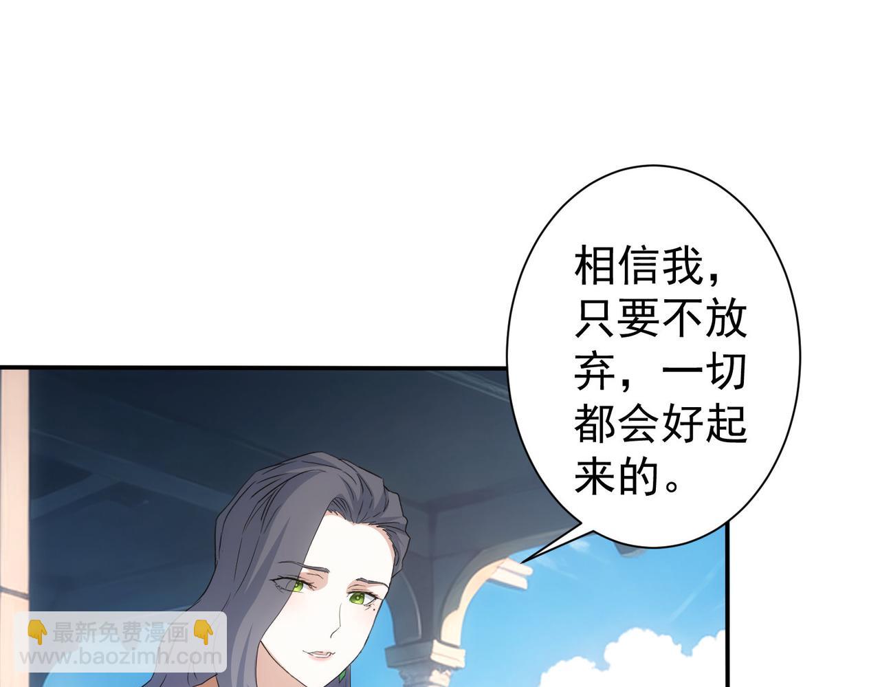 第341话(1/3)-第341话