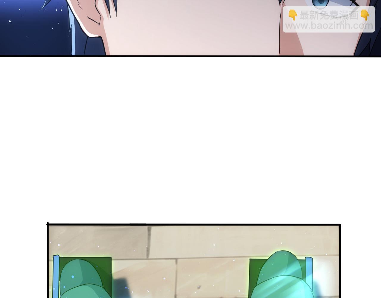 第341话(1/3)-第341话