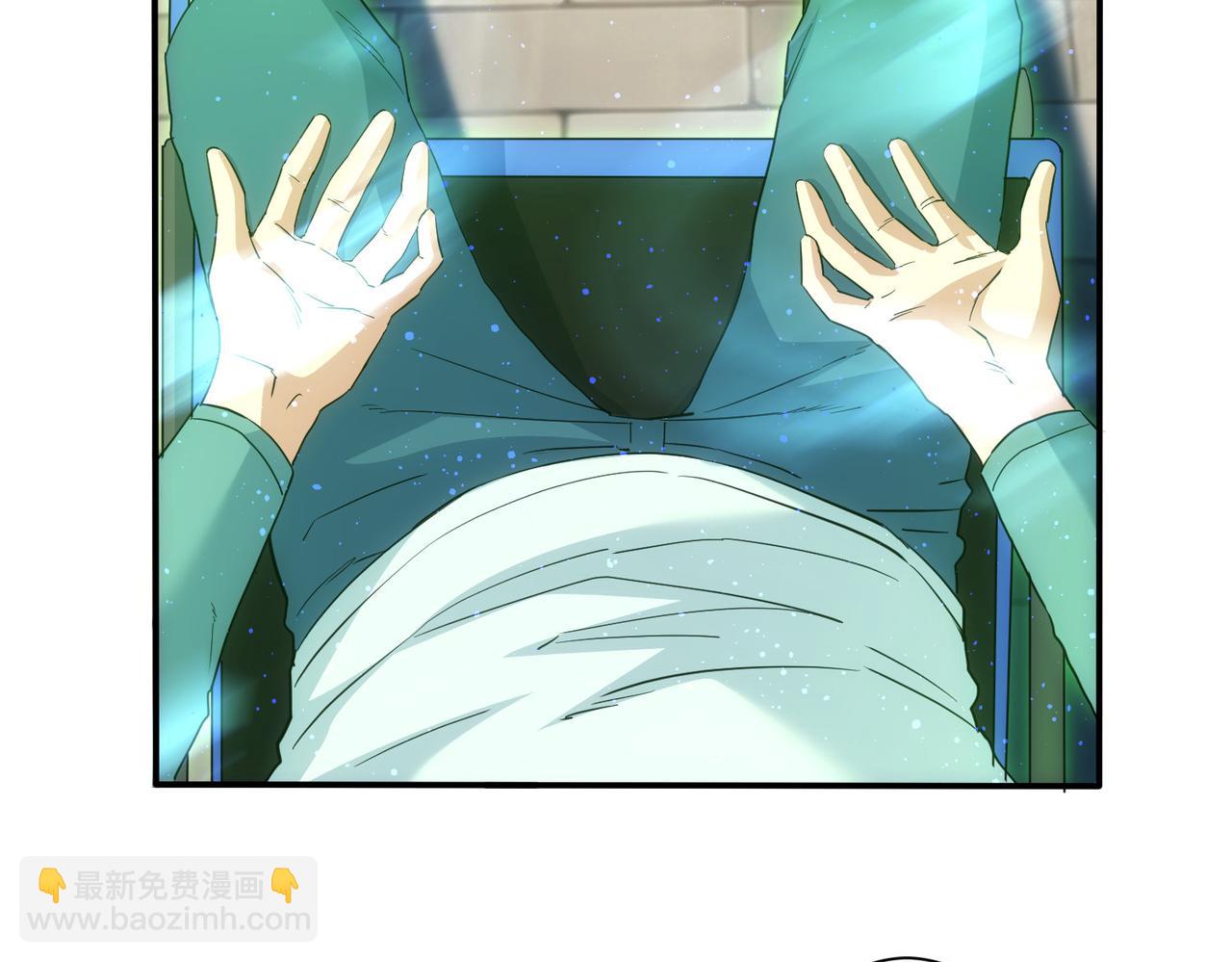 第341话(1/3)-第341话