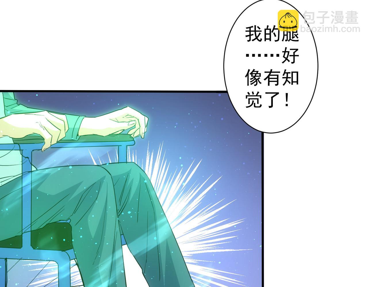 第341话(1/3)-第341话