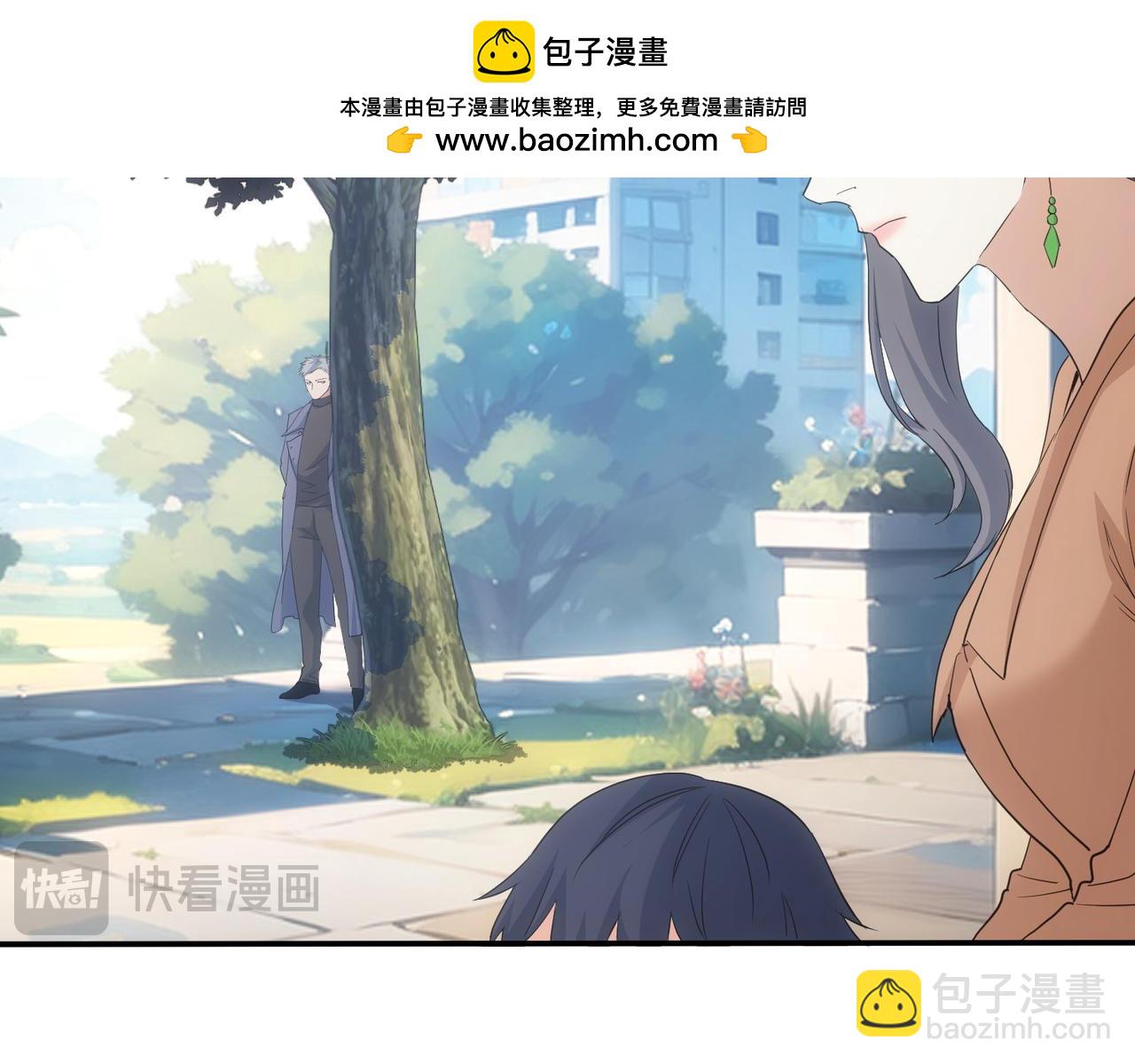 第341话(1/3)-第341话