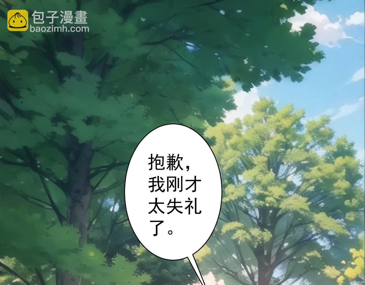 第341话(1/3)-第341话