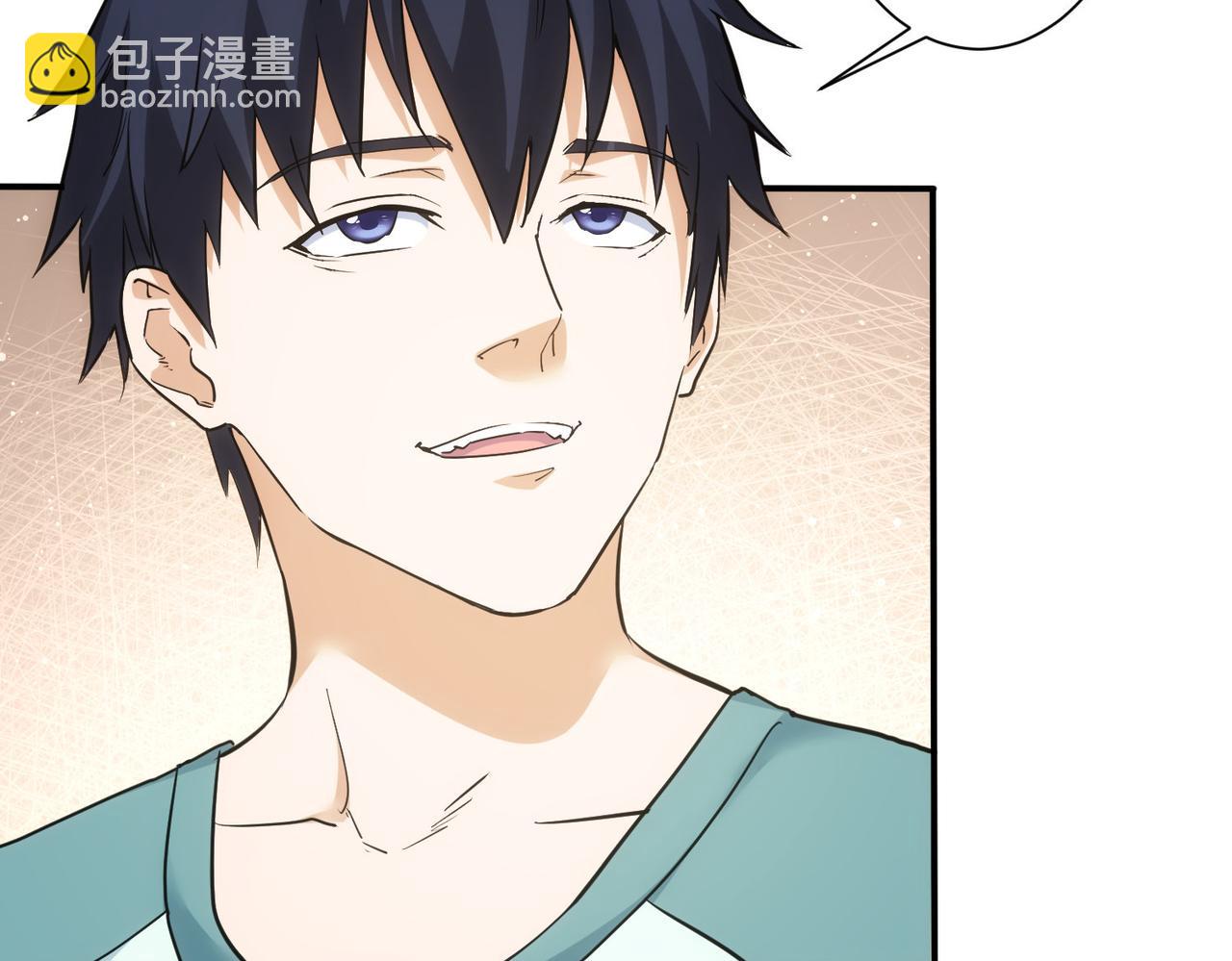 第341话(1/3)-第341话