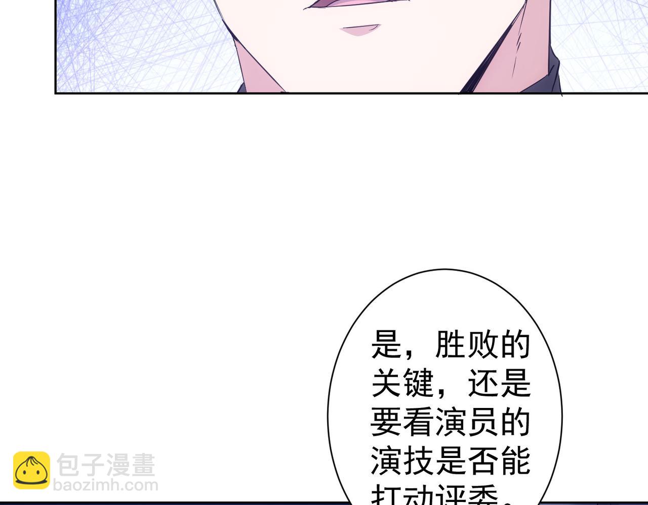 第343话(1/3)-第343话