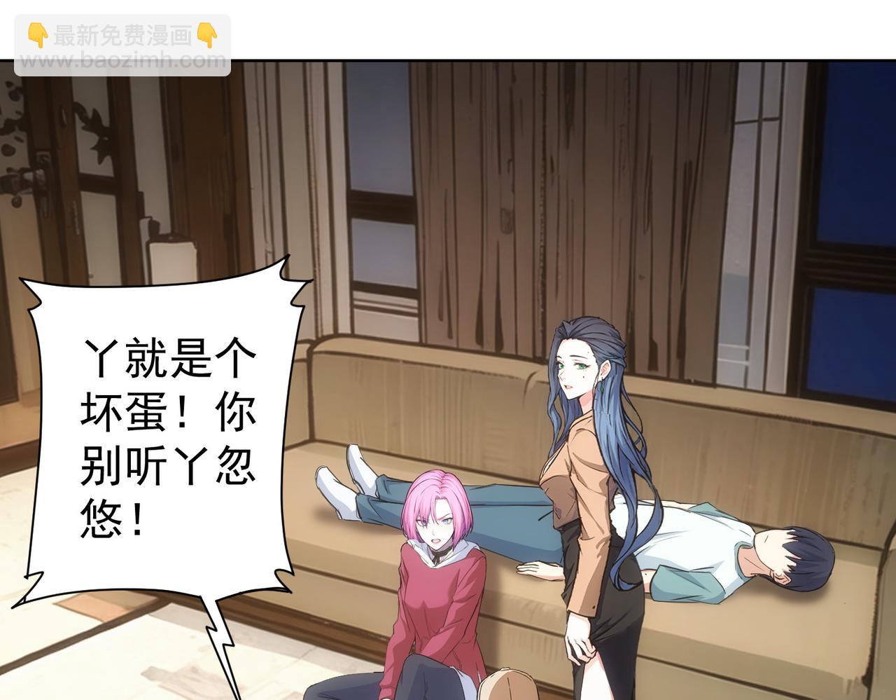 第343话(1/3)-第343话