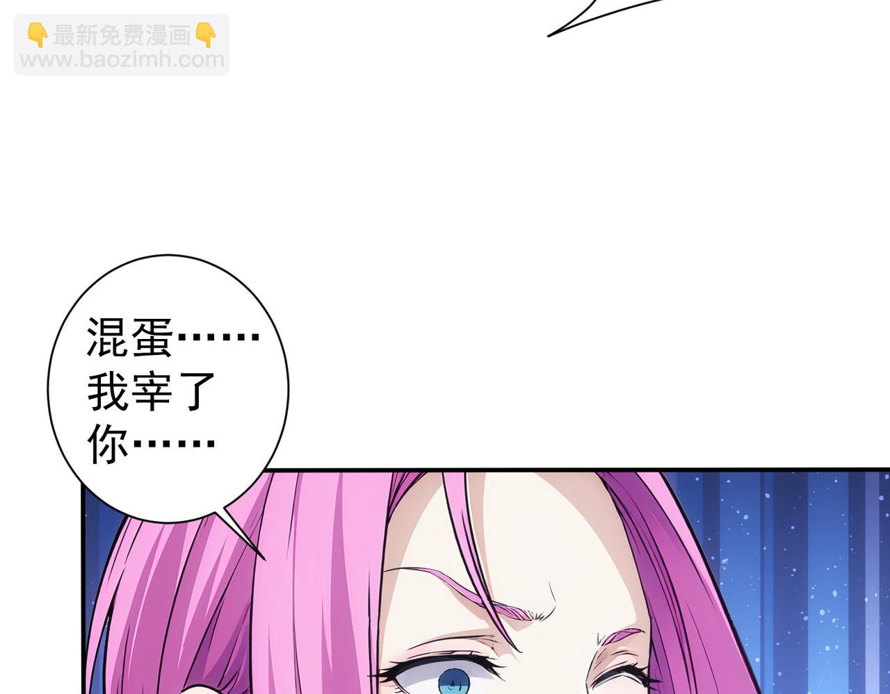 第343话(1/3)-第343话