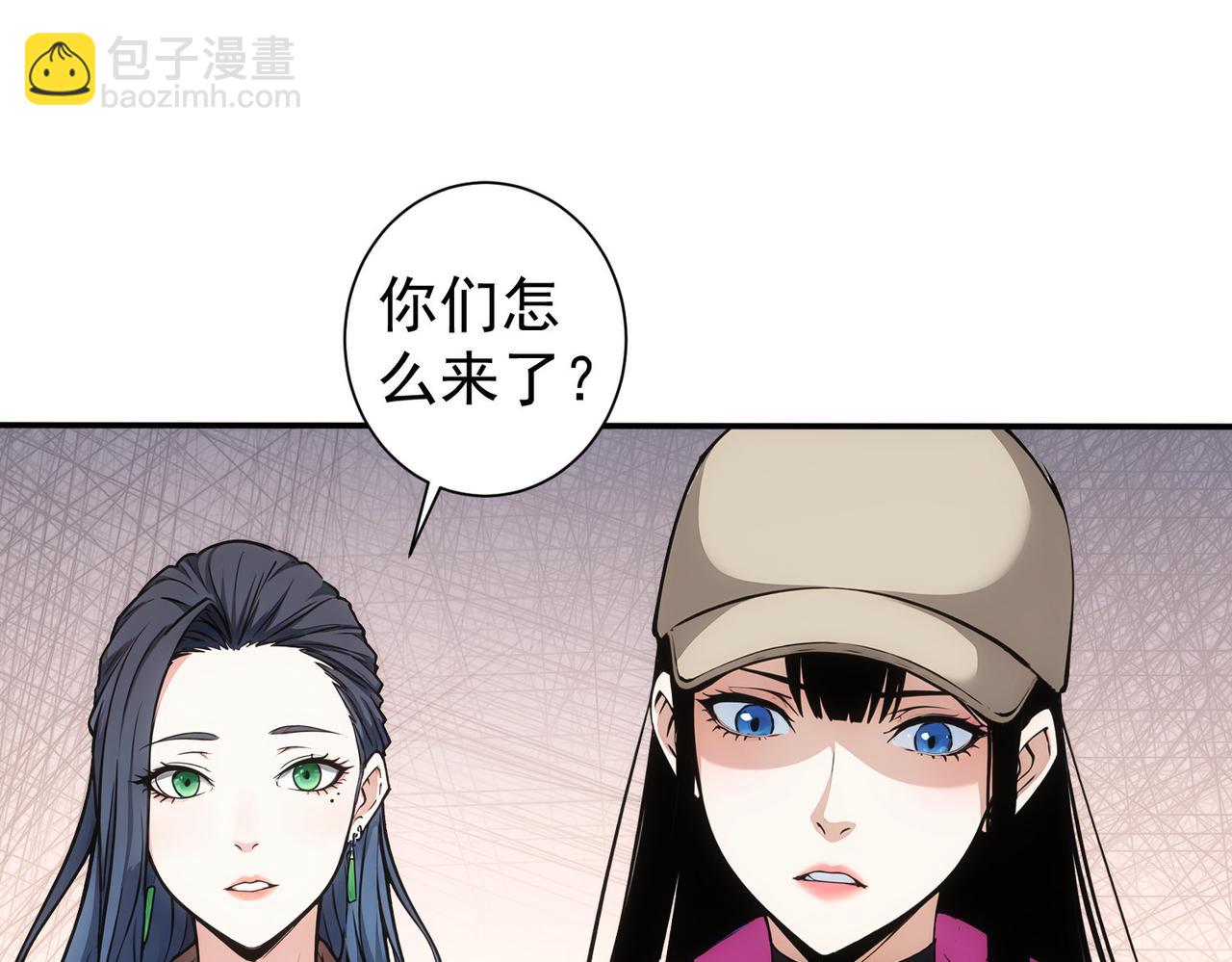 第343话(1/3)-第343话
