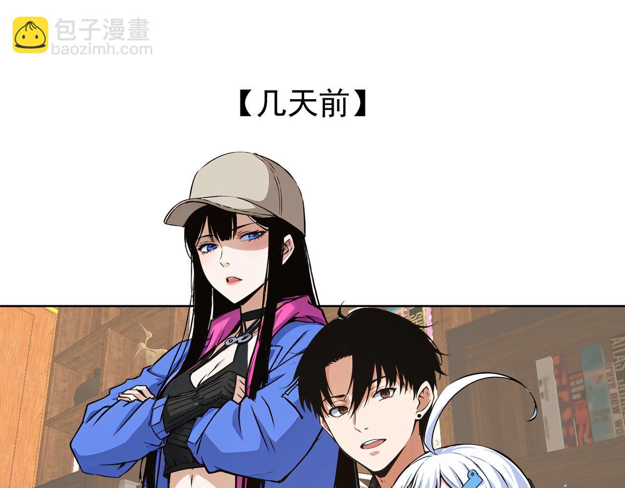 第345话(1/3)-第345话