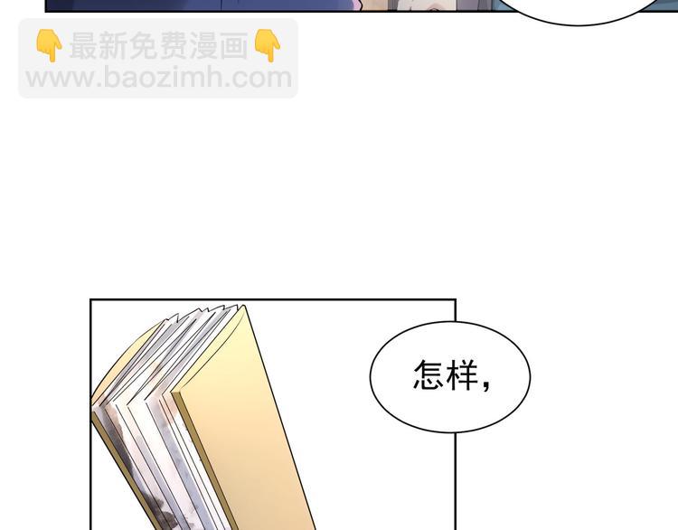 第35话 难&ldquo;辩&rdquo;真假(1/3)-第35话