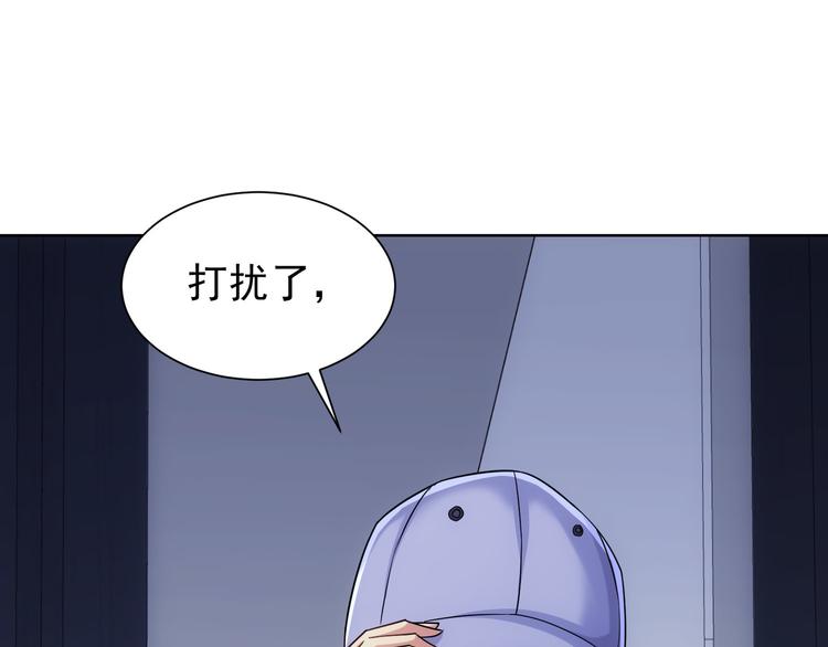第39话 极限救援(1/3)-第39话