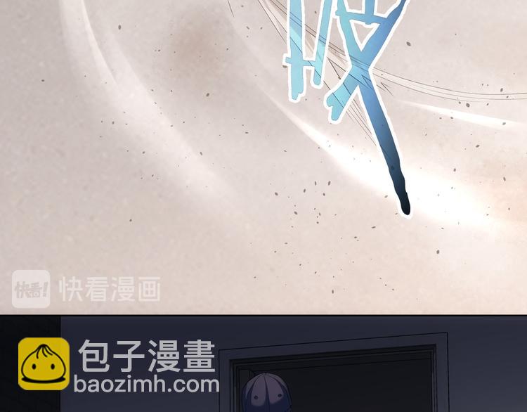 第39话 极限救援(1/3)-第39话