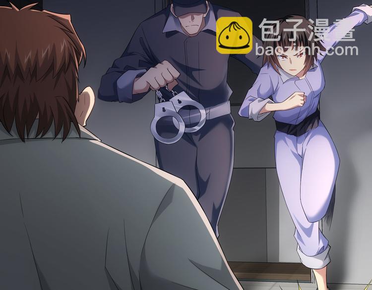 第39话 极限救援(1/3)-第39话