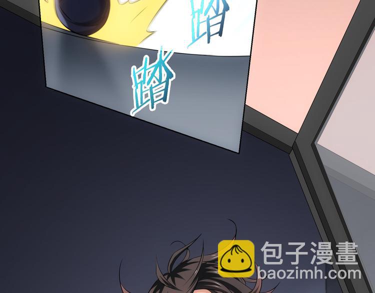 第39话 极限救援(1/3)-第39话