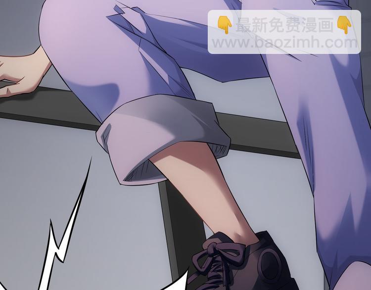 第39话 极限救援(1/3)-第39话