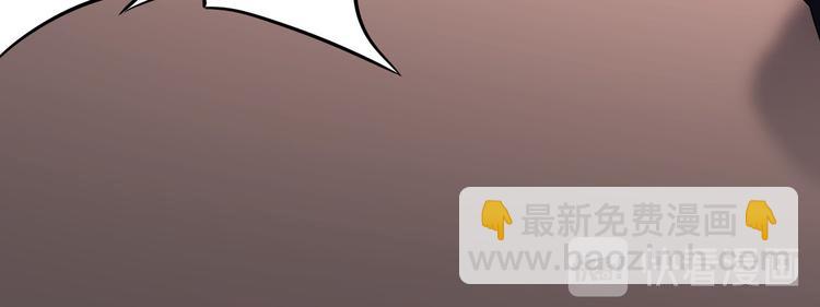 第39话 极限救援(1/3)-第39话