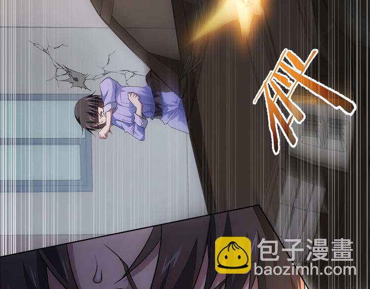 第39话 极限救援(1/3)-第39话