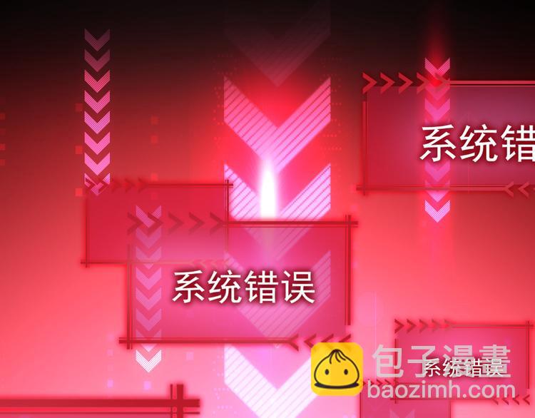 第41话 冰释前嫌(1/3)-第41话