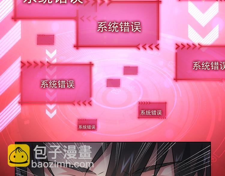 第41话 冰释前嫌(1/3)-第41话