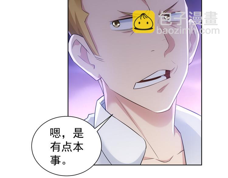 第43话 告辞引误解(1/2)-第43话