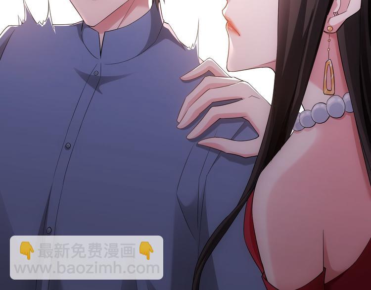 第45话 武家废柴赘婿(1/3)-第45话
