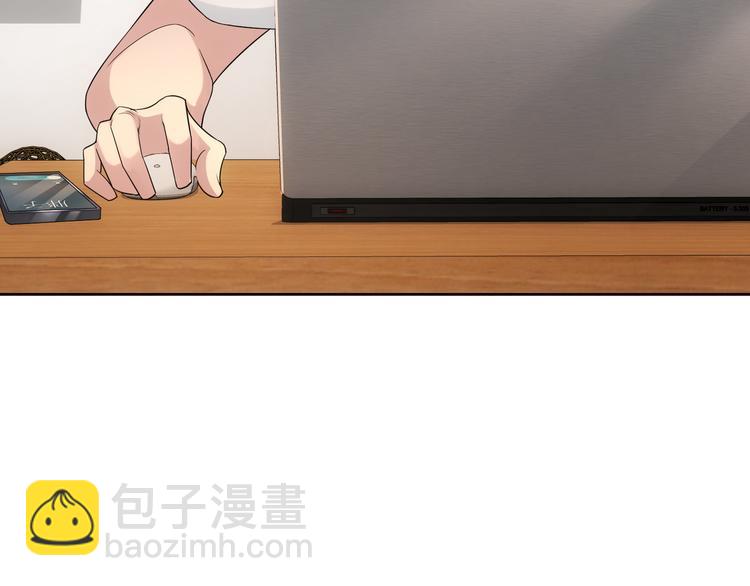 第47话 歪打正着(1/3)-第47话