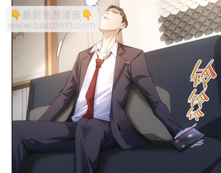 第51话 彻底崩盘(1/3)-第51话