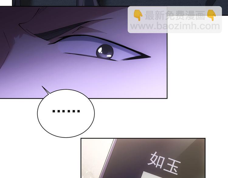 第51话 彻底崩盘(1/3)-第51话