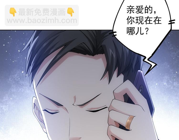 第51话 彻底崩盘(1/3)-第51话