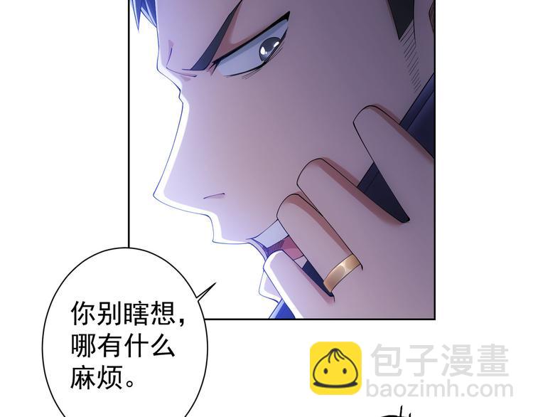 第51话 彻底崩盘(1/3)-第51话
