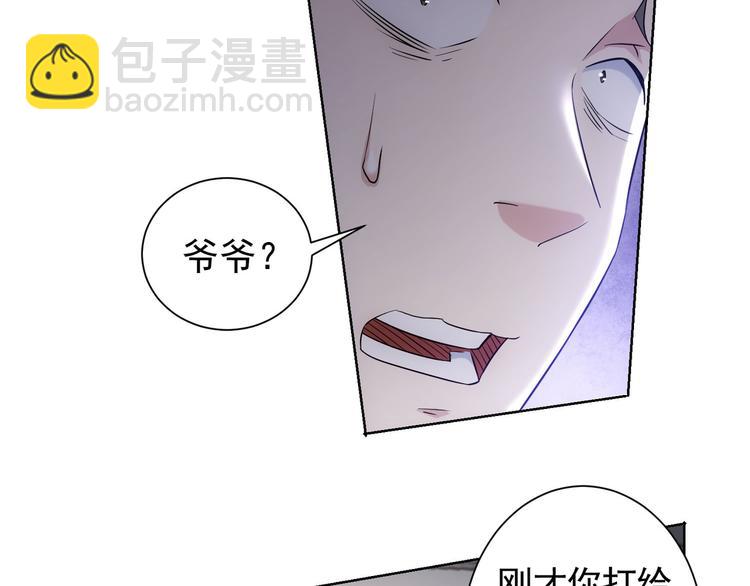 第51话 彻底崩盘(1/3)-第51话