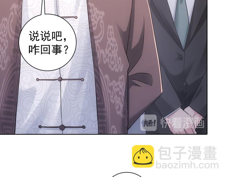 第51话 彻底崩盘(1/3)-第51话