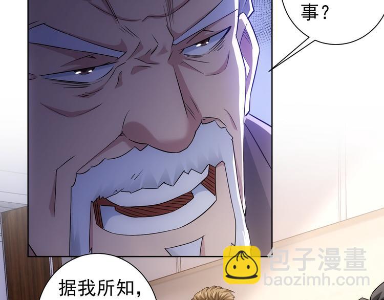 第51话 彻底崩盘(1/3)-第51话