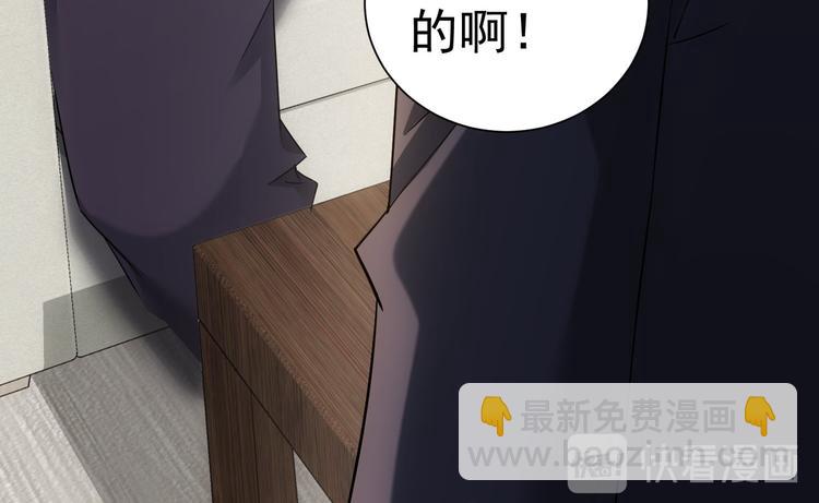 第51话 彻底崩盘(1/3)-第51话