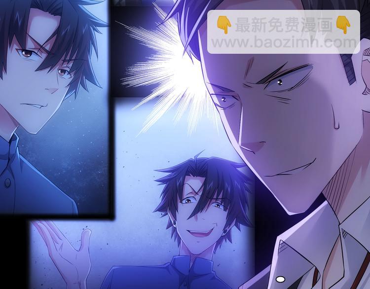 第51话 彻底崩盘(1/3)-第51话