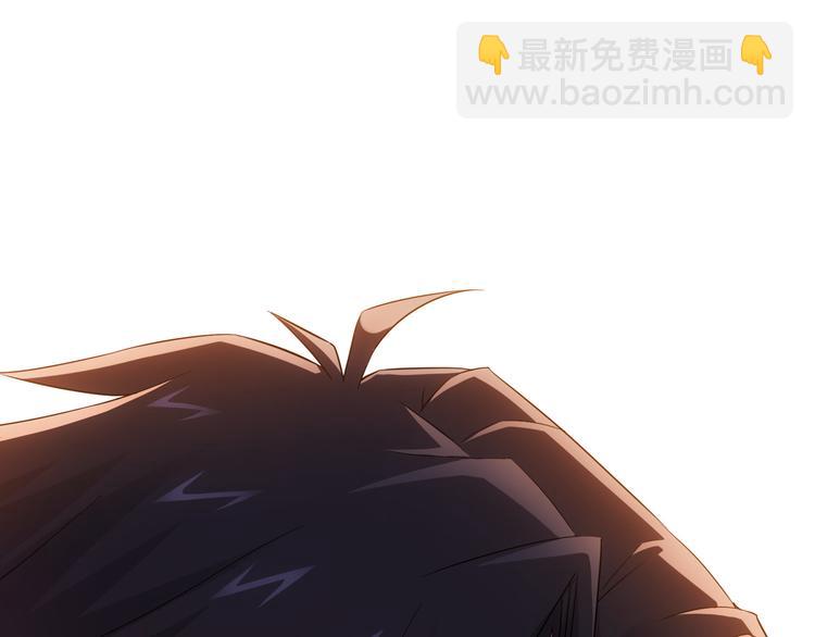 第53话 白武快逃命(1/3)-第53话