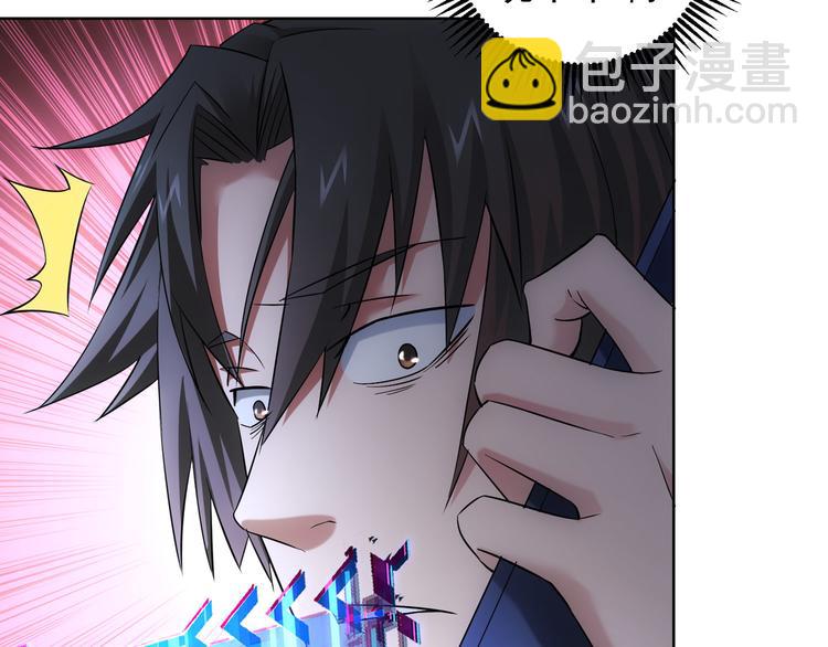第53话 白武快逃命(1/3)-第53话