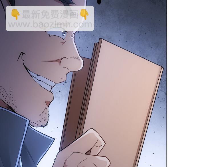 第55话 追杀与逃命(1/3)-第55话
