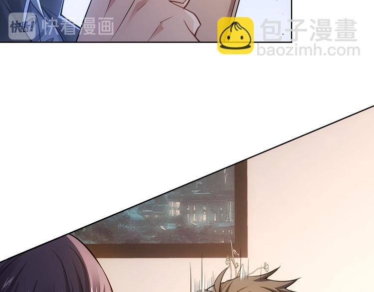 第55话 追杀与逃命(1/3)-第55话