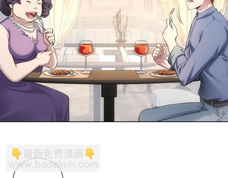 第55话 追杀与逃命(1/3)-第55话