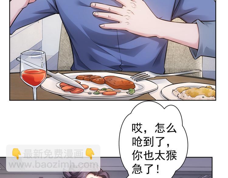 第55话 追杀与逃命(1/3)-第55话