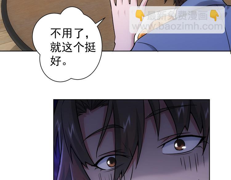 第55话 追杀与逃命(1/3)-第55话