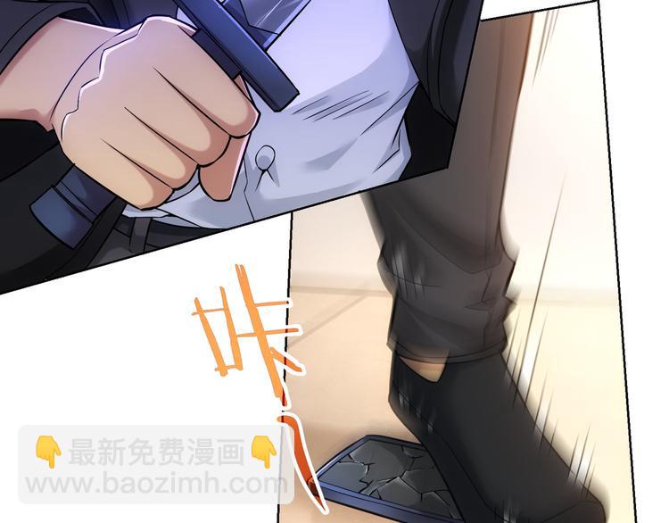 第57话 冷面杀手(1/3)-第57话