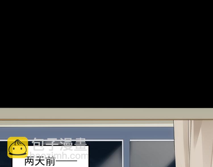 第57话 冷面杀手(1/3)-第57话