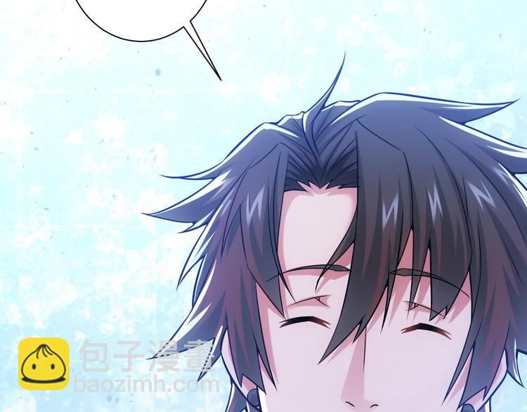 第65话 最后一题(1/3)-第65话