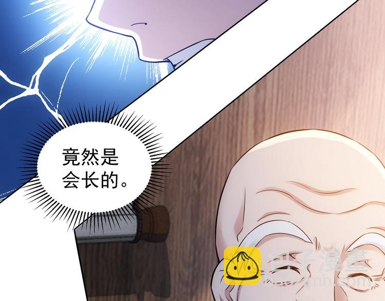 第65话 最后一题(1/3)-第65话