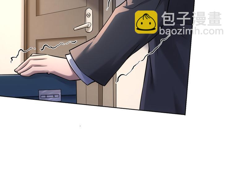 第67话 考核结束(1/3)-第67话