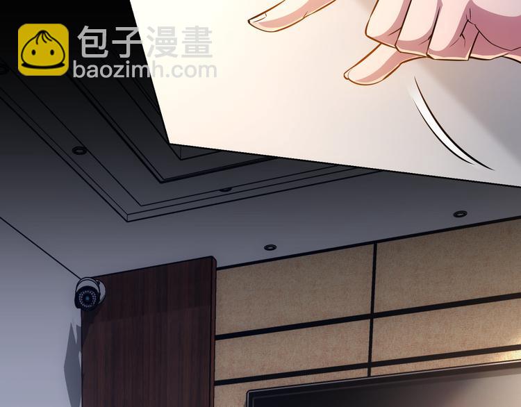 第67话 考核结束(1/3)-第67话